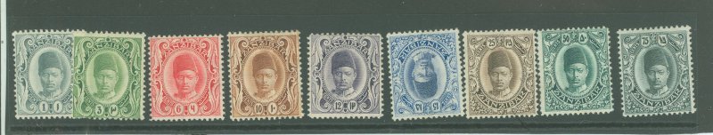 Zanzibar #99-107 Unused Single