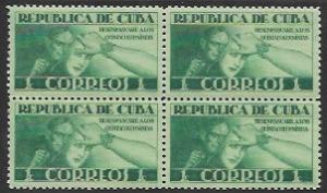 Cuba #375 Block  MNH 1943