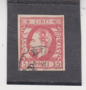 Romania Scott # 43 Used Stamp 1871 5b Prince Carol Cat $45.00 