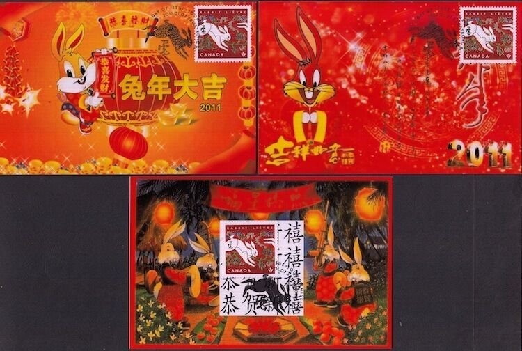 CANADA #2416 RABBIT LUNAR NEW YEAR SET of 6 DIFF MAXIMUM CARDS