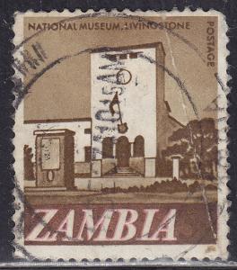 Zambia 42 USED 1968 National Museum, Livingstone