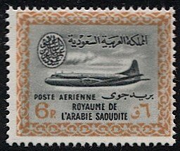 SAUDI ARABIA 1963 Scott C27  6p Mint MNH VF Airmail / Airliner, Wmk'd