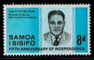 Samoa 260 MNH VF