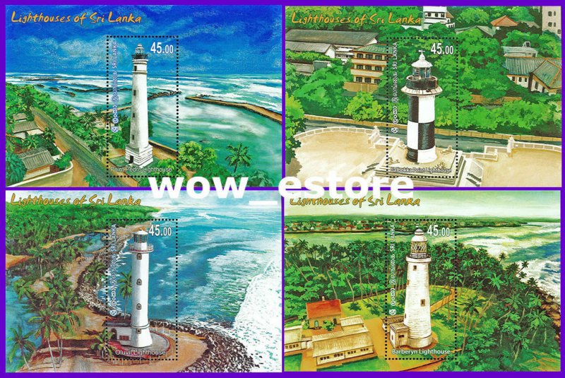 Sri lanka stamps - Lighthouses of Sri Lanka 2018- Four Miniature Sheets 