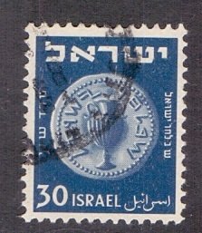 Israel #21  used  1949   coins   30p  without tab