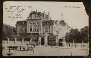 1910 Sophia Bulgaria RPPc Postcard Cover to Wien Austria Royal Palace