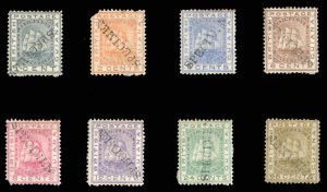 British Guiana #72/80S (SG 126/134s) Cat£1,200, 1876 1c-96c, set of eight (a...