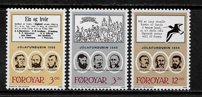 Faroe Is #179-81 MNH Set - Illustrations