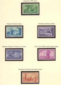 U.S. #SET/MIXED CONDITION 