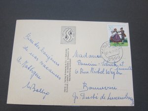 Germany beautiful PSC