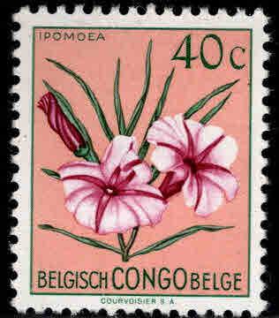 Belgian Congo Scott 267 MH*