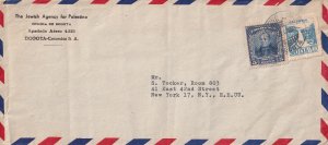 194*: Bogota, Colombia to New York, NY, Airmail (57661)