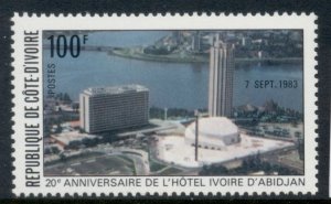 Ivory Coast 1983 Ivory Hotel 20th Anniv. MUH