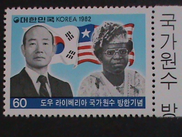​KOREA-1982-SC#1291- VISITING OF LIBERIAN PRESIDENT MNH  VERY FINE