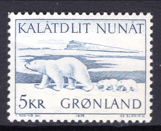 Greenland 73 MNH VF