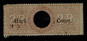 India 1869 2R High Court Used / BF# 30 - S2284