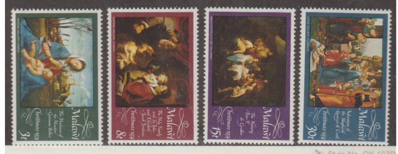 Malawi Scott #229-232 Stamps - Mint NH Set