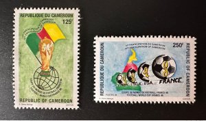 Cameroon 1998 Mi. 1234 - 1235 Football World Cup FIFA France World Cup World Cup-