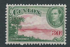 Ceylon SG 393a MUH wmk sideways