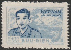 North Vietnam 1956 Sc O13 official MNGAI(*)