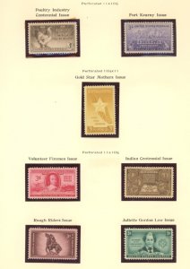 U.S. #SET/MIXED CONDITION 