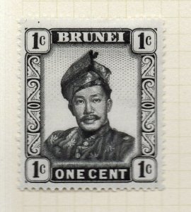 Brunei 1952 Early Issue Fine Mint Hinged 1c. NW-183474