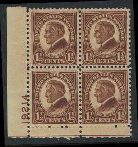 US Scott 633 Plate Block of 4! MH! #19214