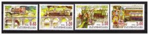 BULGARIA 2018 Railway 4 values set MNH