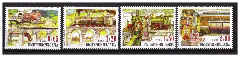 BULGARIA 2018 Railway 4 values set MNH