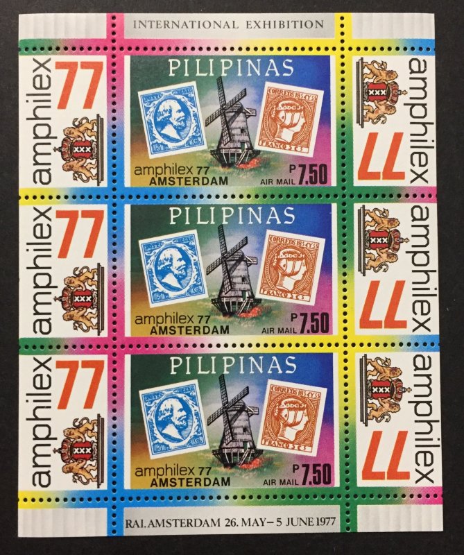 Philippines 1977 #C109 S/S, Amphilex '77, MNH.