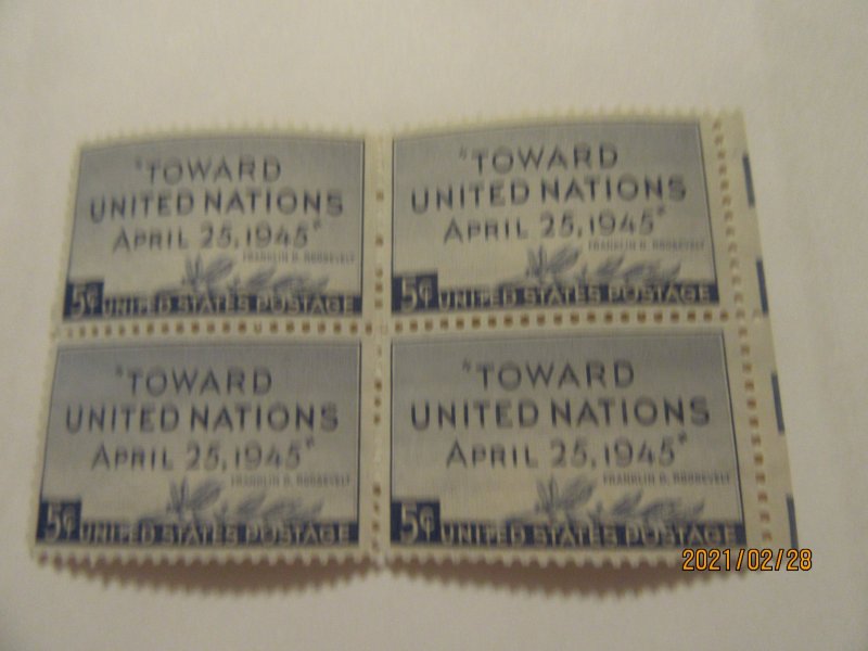 SCOTT 928  5 CENT UNITED NATIONS CONFERENCE 1945 OG