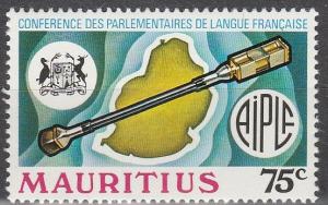 Mauritius #415  MNH F-VF (V1475)