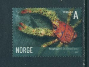 Norway 1513  Used (1