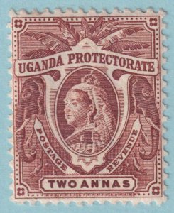 UGANDA 71  MINT HINGED OG * NO FAULTS VERY FINE! - MEX