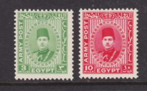 Egypt Sc M14-M15 MNH. 1939 Military Stamps, cplt set,  F-VF