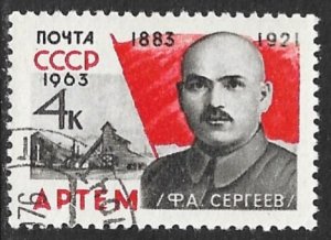 RUSSIA USSR 1963 F A Sergeev Revolutionist Issue Sc 2838 CTO Used