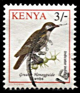 Kenya 600, used, Bird Definitives: Greater Honeyguide