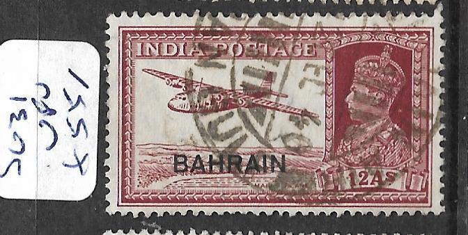 BAHRAIN (PP0802B) ON INDIA KGVI  12A AIRPLANE  SG 31  VFU