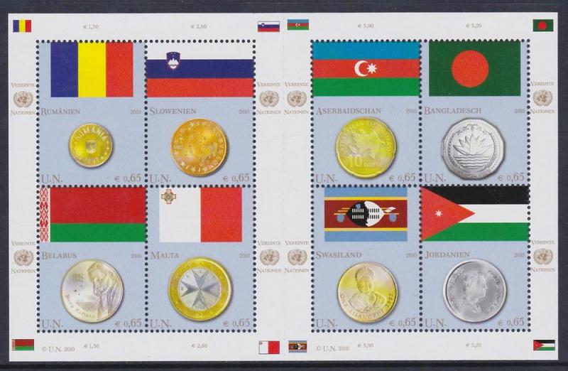 459 United Nations Vienna 2010 Flags and Coins MNH