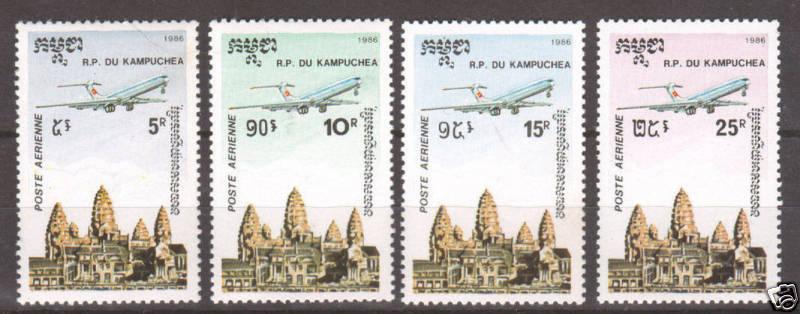 Cambodia Sc C59-C62 MNH. 1986 Air Mail, cplt set