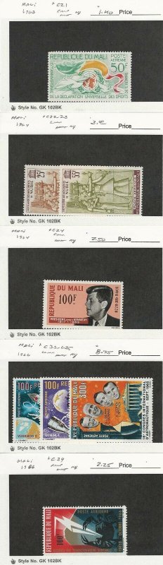 Mali, Postage Stamp, #C21, C22-C24, C33-C35, C39 Mint NH, 1963-66, JFZ