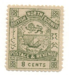 NORTH BORNEO #42 Mint Hinged, Scott $32.50