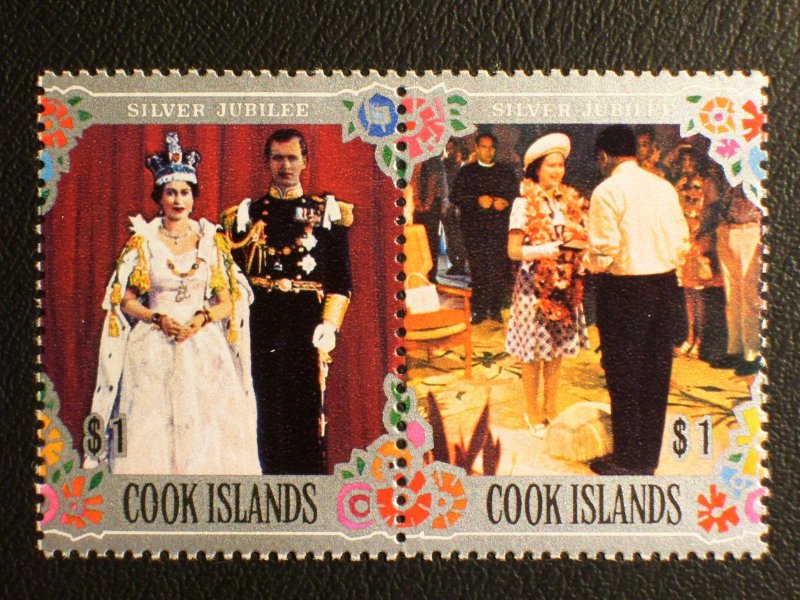 Cook Islands Scott #467 mnh
