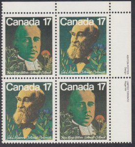Canada - #895a Botanists Plate Block - MNH
