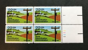 U.S.  #2144 Rural Electrification Administration - Plate block - MNH