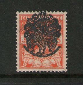 Burma 1942 KGV Independence Army SG J25 MNH