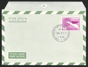 ISRAEL Aerogramme I£.35 Bird & Globe 1960 Tel Aviv cancel!