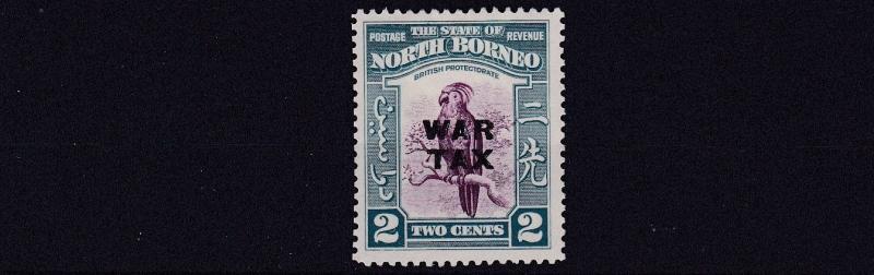 NORTH BORNEO 1941  S G 319  2C PURPLE & BLUE WAR TAX    MH 