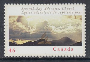 Canada 1858 MNH VF