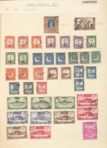 Pakistan 1940s/80s Used (Apx 200 Items) UK368